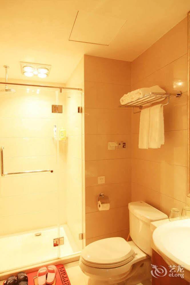 Sixiangjia Hotel Apartment Hangzhou Extérieur photo